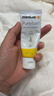 美德乐（Medela）羊脂膏乳头膏保护霜修护膏高纯度防皲裂膏滋润准孕妇瑞士进口37g 实拍图