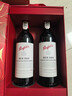 奔富（Penfolds）Bin389赤霞珠设拉子红葡萄酒750ml*2支 双支装 正品行货 年货送礼 实拍图