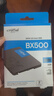 英睿达（crucial）美光BX500 500GB SSD固态硬盘 SATA3.0接口 读速540MB/s 美光（原镁光）颗粒 AI电脑配件 实拍图