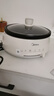 美的（Midea）电火锅 火锅专用锅3-4人 电锅一体家用多功能锅 一锅多用宿舍电煮锅 电热锅分体可拆 4L 【热销| 可拆洗锅身】 28P151 实拍图