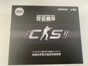 三星（SAMSUNG）SSD 9100 PRO × CS GO联名定制礼盒 2TB SSD固态硬盘 M.2接口(NVMe协议PCIe5.0*4) 实拍图