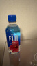 斐泉（fiji）天然矿泉水330ml*12瓶整箱斐济原装进口高端货会议用水 实拍图