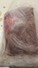 恒都 澳洲原切去骨羊后腿肉净重2斤/袋 冷冻 烧烤炖煮食材 羊肉 实拍图