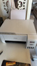 爱普生（EPSON）墨仓式 L3251彩色打印机 微信打印/无线连接 家用打印优选 AI学习打印机（打印、复印、扫描） 实拍图