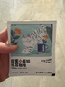 瑞幸咖啡吸猫系列挂耳咖啡混合装10g*72袋0蔗糖滤纸挂耳手冲饮黑咖啡粉 实拍图