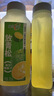 味全每日C果汁暴打小青柠300ml*4 含NFC饮料冷藏组合装 实拍图