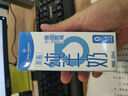 1号会员店（OM） 3.6g蛋白脱脂纯牛奶 200ml*30盒 早餐咖啡伴侣 量贩装 实拍图