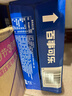 百事可乐Pepsi 碳酸饮料汽水330ml*20听胖罐 家庭聚会送礼整箱装 年货礼盒 实拍图