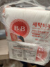 保宁（B&B）婴幼儿洗衣皂儿童肥皂尿布皂专用内衣裤肥皂200g*8【到手共8块】 实拍图