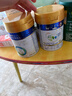 美素佳儿（Friso）皇家幼儿配方奶粉 3段（1-3岁幼儿适用）400g 乳铁蛋白（新国标） 实拍图