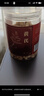 同仁堂（TRT）品牌北京同仁堂黄芪特级北芪黄氏搭中药材当归煲汤搭党参枸杞当归西洋参泡水多产地随机发200g 实拍图