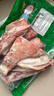 蒙盛君粮 内蒙原切手抓羊肉 净重2斤 苏尼特羊腿羊排手把煲汤炖煮源头直发 实拍图