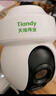 天地伟业监控摄像头家用太阳能400万像素 抗北方低温 4G无限 手机远程监控器360度室外 全景全彩夜视追踪  实拍图