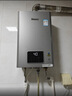 林内（Rinnai）【小蛮腰】16升燃气热水器天然气热水器 智慧恒温升级CPU 低水压启动16GD31（JSQ31-GD31） 实拍图