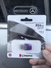 金士顿（Kingston）256GB Type-C USB3.2 Gen1 大容量手机电脑U盘 DTDUO3CG3 双接口设计 读速200MB/s 适用安卓苹果 实拍图