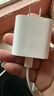 Apple/苹果 20W USB-C充电器  type-c充电器苹果手机充电器原装手机快充头 苹果17手机充电器 实拍图