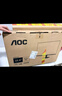 AOC 27英寸 120Hz IPS HDRMode HDMI 低蓝光不闪 可壁挂 三边微边 超薄节能办公电脑显示器 27B35H 实拍图