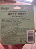 凡士林润唇膏3.5g牛油果味深层补水保湿滋养淡化唇纹礼物 有效期26年8月 实拍图