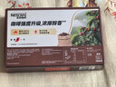 雀巢（Nestle）【樊振东同款】1+2特浓低糖*速溶咖啡三合一冲调饮品24条312g 实拍图