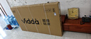 Vidda 海信电视65英寸 R65 2025款 一级能效 144Hz高刷 2+32G 换新家电国家补贴液晶游戏电视65V1Q-R 实拍图