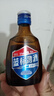 劲牌 蓝标劲酒 36度光瓶酒 500ml 单瓶装 养生酒 自饮 年货送礼 实拍图