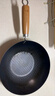 炊大皇小铁锅炒锅家用平底锅辅食锅一人食电磁炉炒菜锅24cm 实拍图