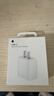 Apple/苹果 20W USB-C充电器  type-c充电器苹果手机充电器原装手机快充头 苹果17手机充电器 实拍图