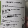 爱惠浦（Everpure）家用厨下 10寸/5微米 前置过滤各品牌通用净水器 PP棉滤芯4支装 实拍图