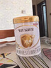 伊利金领冠育护【5倍DHA好脑力】幼儿奶粉3段(1-3岁)960g*6整箱装 实拍图