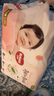 好奇（Huggies）铂金装小桃裤拉拉裤大号L60片(9-14kg)尿不湿【透爽散热】 实拍图