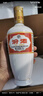 汾酒 53度 白酒出口瓷汾500ml*6瓶(裸瓶装）清香型高度酒 53度 500mL 6瓶 实拍图