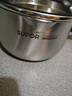 苏泊尔SUPOR 小红圈304不锈钢奶锅16cm加厚复底婴幼儿辅食锅ST16JA1 实拍图