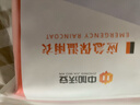 中加沃安户外急救毯急救雨衣加厚防寒保暖防失温应急储备物资加长款 实拍图