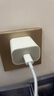 Apple/苹果 USB-C/type-c转闪电充电线-1米 数据线苹果充电线手机充电线 适用于iphone14/iphone13 实拍图