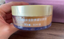 丸美眼膜贴 菁致晶钻眼膜60片 多肽+玻尿酸钠 护肤化妆品抗皱紧致保湿 实拍图