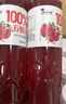 椰小帽nfc石榴汁100%石榴汁nfc果汁饮料0添加剂饮料年货整箱350ml*16瓶 实拍图