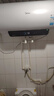 美的（Midea）储水式电热水器终身免换镁棒60升2500W一级能效60倍耐用加热管酷省电自动关机F60-25JE4Pro(HE) 实拍图