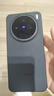 vivo X200s 蔡司超级潜望长焦 胶片Live人像 湿手秒开超声波指纹 6200mAh蓝海电池 天玑9400+手机 国补 简黑 12GB+256GB 官方标配 实拍图