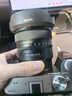索尼（SONY） 全画幅定焦镜头 【广角定焦 】FE 16mm F1.8 G 官方标配 实拍图