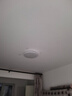 四季沐歌（MICOE）照明吸顶灯led卧室灯具套餐全屋客厅灯饰阳台过道餐厅简约灯具 实拍图