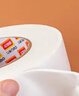 得力(deli)高粘EVA泡棉双面胶带 泡沫双面胶强力胶 36mm*5y*2.5mm加厚 白色1卷袋装 办公用品 30416 实拍图