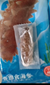 宫壹大连即食海参1斤6-9只 买一送一 参王盒装底播辽刺参免泡发大个头 实拍图