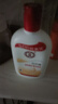 大宝SOD蜜200ml双支装乳液面霜润肤补水保湿护肤品身体乳新年礼物 实拍图
