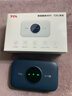 TCL随身wifi三网通用免插卡无线wifi6车载4G路由器随身便携无限制移动联通电信全国通用2025款5GXY15B 【新款苍梧蓝】展锐芯片3000毫安超长续航 不限速不虚标月享1500G流量 实拍图