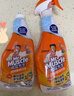 威猛先生（Mr Muscle） 油污清洁剂 455g+455g*3瓶补充装 柑橘香 厨房重油污净 实拍图