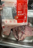 咏华春内蒙古散养苏尼特羊羔羊新鲜宰杀羔羊后腿肉宰杀急冻发货羊腿肉 整只羊后腿15斤（烤羊腿） 实拍图