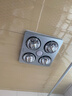 奥普灯暖浴霸通用吊顶照明一体取暖灯换气排气一体机即开即热310A 实拍图