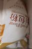 新良 原味蛋糕粉10斤装 低筋面粉 烘焙原料 糕点饼干用小麦粉 实拍图