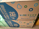 屈臣氏蒸馏水水含矿物质整箱装瓶装饮用水会议户外500mL*24瓶 实拍图