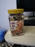 三只松鼠罐装每日坚果500g 干果核桃腰果葡萄干休闲零食 团购送礼 实拍图
